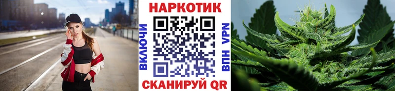 Где купить наркотики Михайловка Канабис  Галлюциногенные грибы  Меф  СОЛЬ  АМФ 