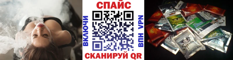 купить наркотик ссылка на мегу маркетплейс БУТИРАТ BDO Михайловка