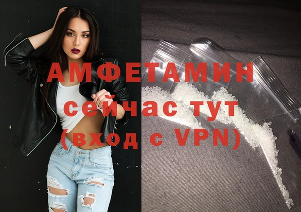 PSILOCYBIN Бугульма