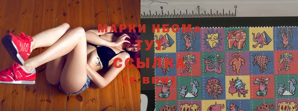 мефедрон мука Богородицк