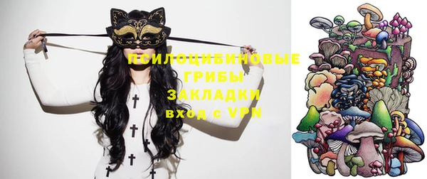 мефедрон VHQ Богородск